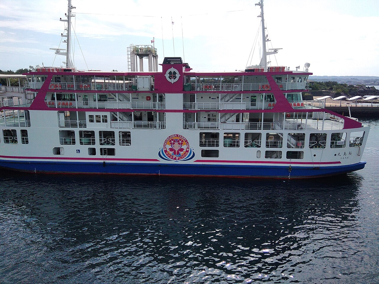 A Sakurajima Ferry vessel at the terminal, photographed in April 2021.
